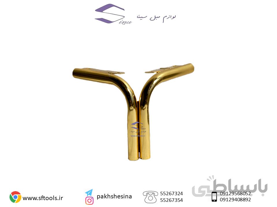 پایه مبلی فلزی z1