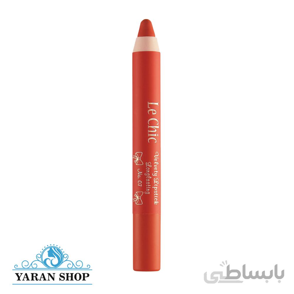 رژ لب مدادی لچیک 07 LeChic Lipstick
