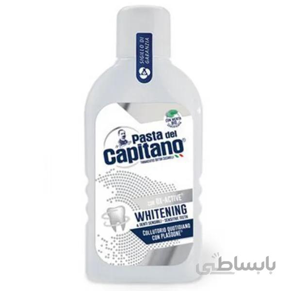 دهانشویه حاوی مواد سفید کننده پاستا دل کاپیتانو حجم 400 میل