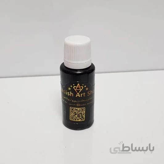 جوهر پایه رزین آبی روشن