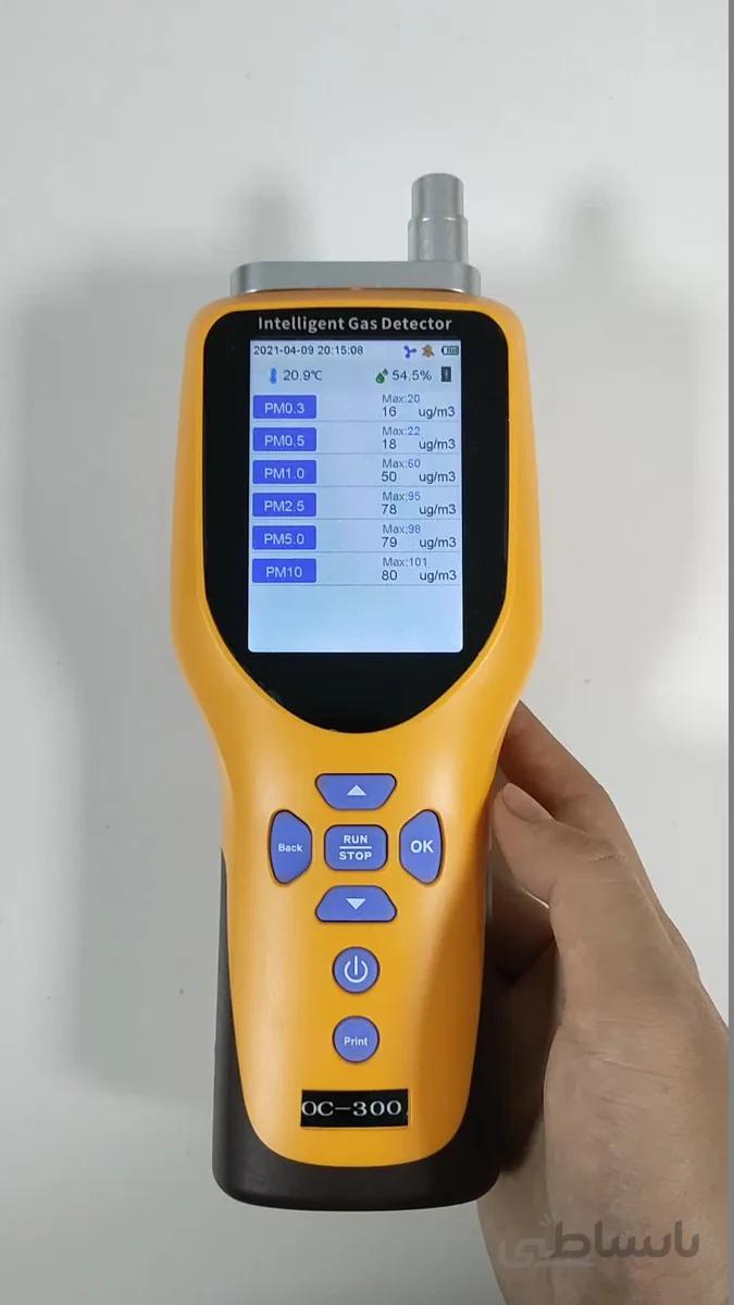 پارتیکل کانتر Oceanus OC-300