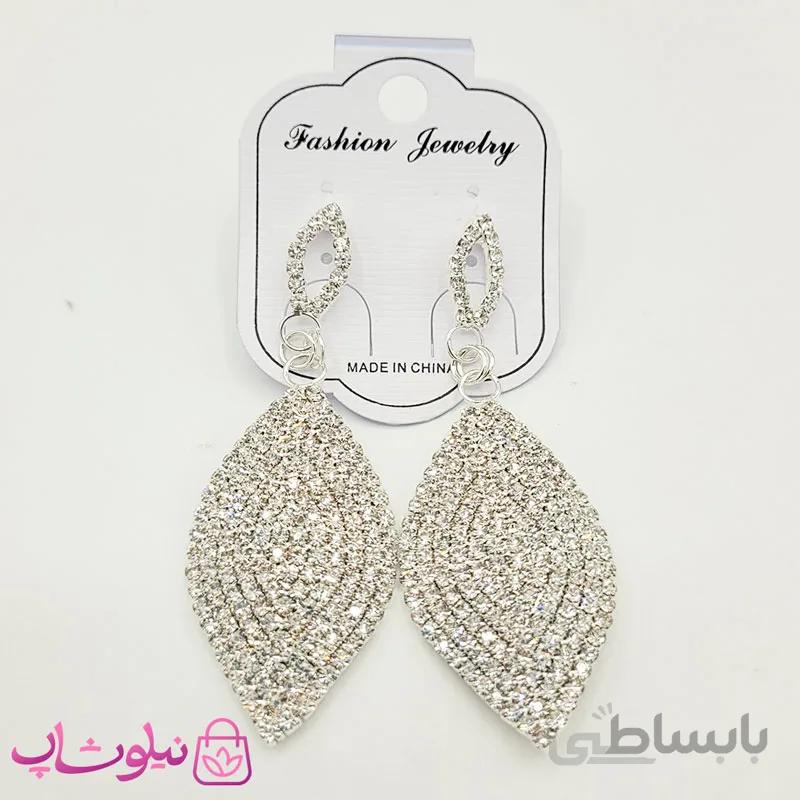 گوشواره آویز زنانه مجلسی پرنگین