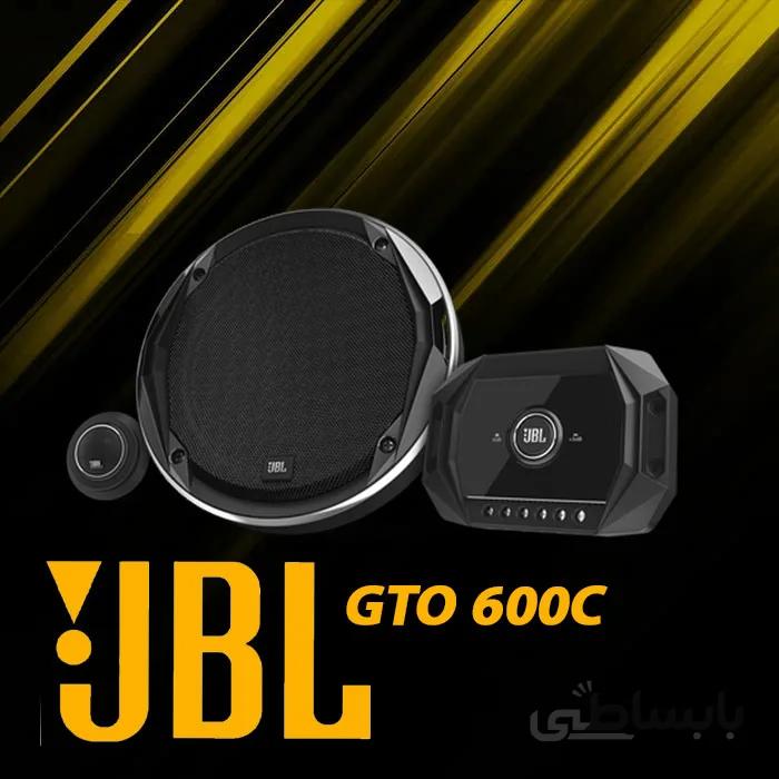 GTO 600C کامپوننت جی بی ال JBL