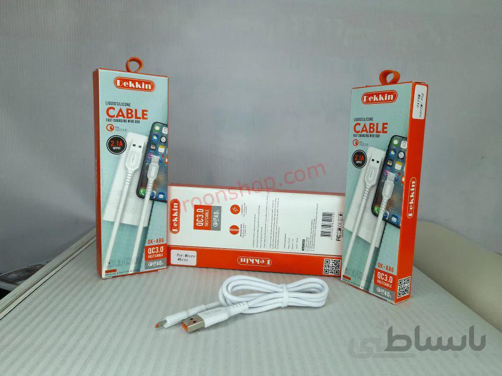 کابل شارژر فست micro usb دکین مدل DK-A86