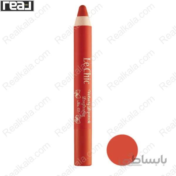 رژ لب مدادی مات و مخملی لچیک شماره 7 Lechic Velvety Lipstick Long Lasting
