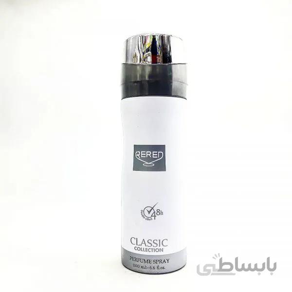 اسپری ضدتعریق کرید کلاسیک Classic Cered