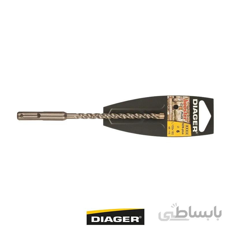 مته چهار شیار 8 میلی متر DIAGER