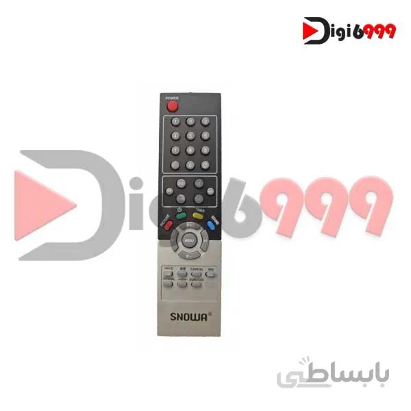 کنترل اسنوا