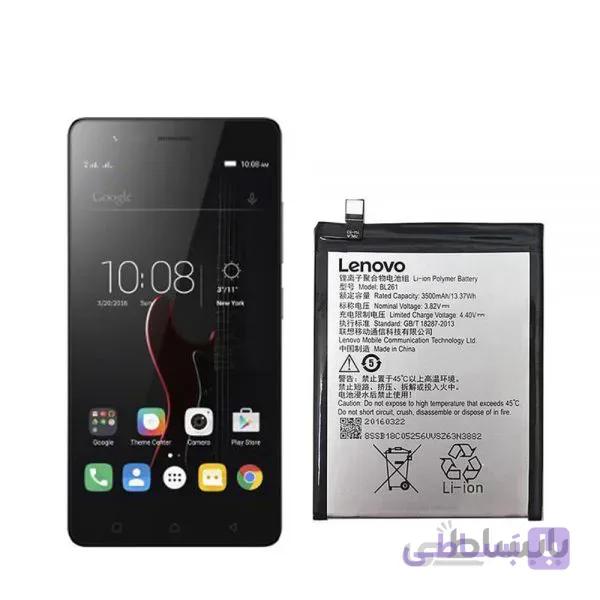 باتری اصلی گوشی لنوو Lenovo K5 Note – BL261 — تصویر 1