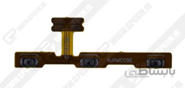 FLAT POWER VOLUME MI A3 XIAOMI-فلت پاور ولوم ام ای ای ۳ شیاومی