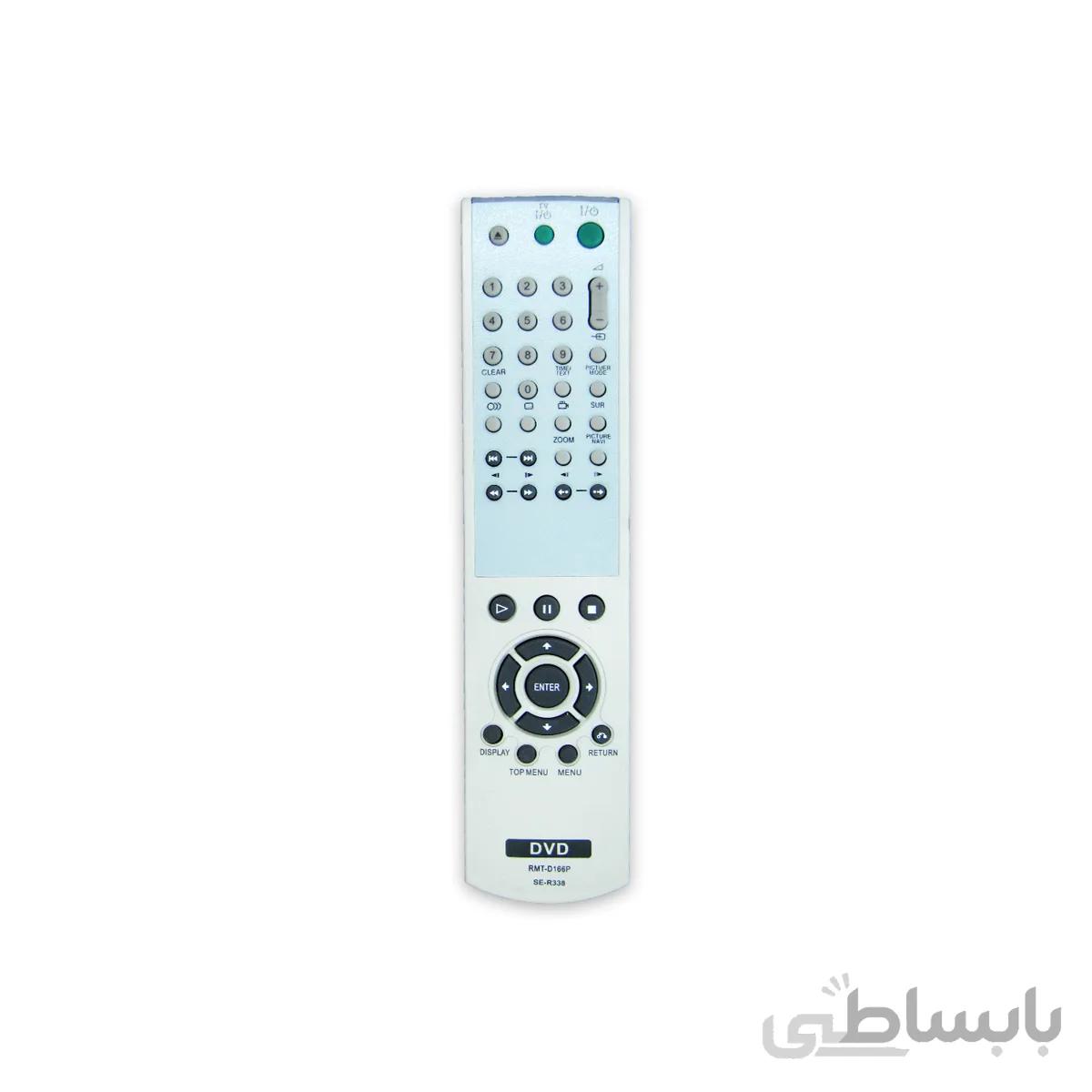 کنترل دی وی دی سونی SONY DVD مدل RMT D166P SE R338
