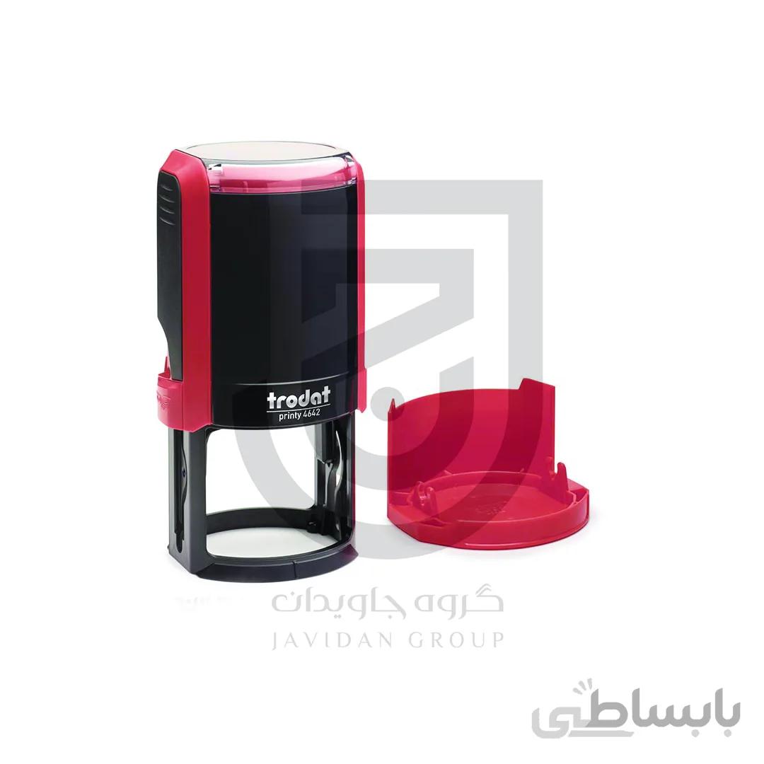 مهر ژلاتینی دایره Trodat 4642
