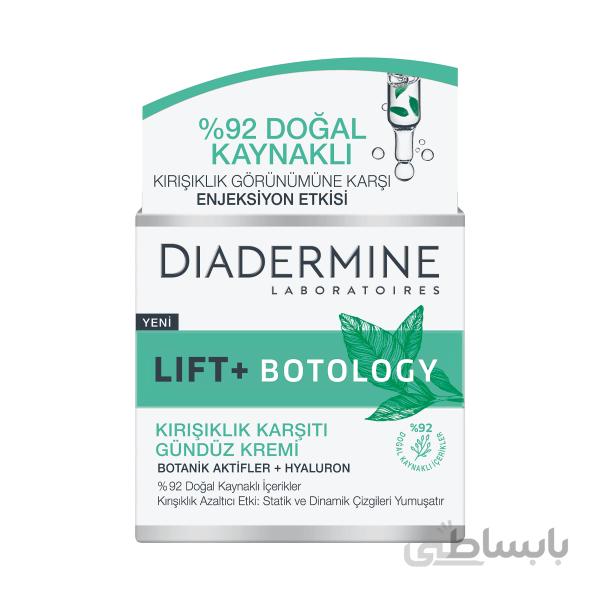 کرم روز دیادرمین ضدچروک و ارگانیک مدل Lift Botology حجم 50 میلیکرم روز دیادرمین ضدچروک و ارگانیک مدل Lift Botology حجم 50 میلی