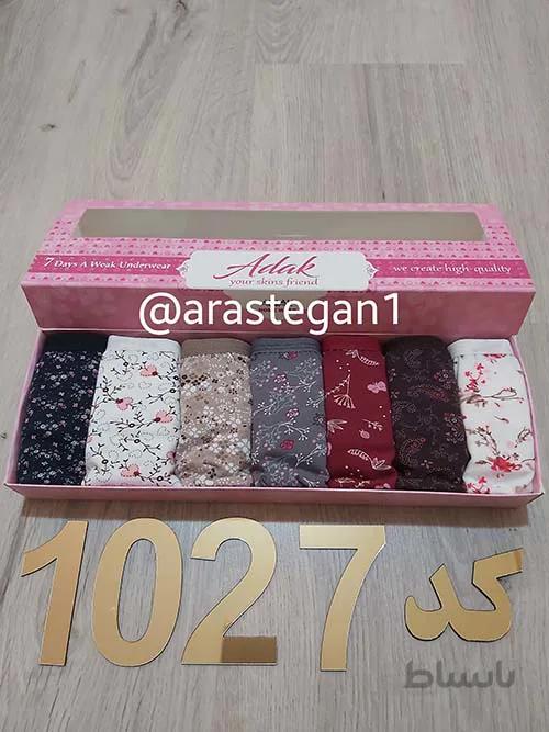 شورت هفتگی جعبه ای پنبه لاکرا