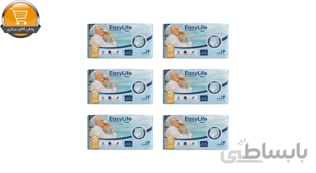 پوشینه بزرگسال ایزی لایف کد 01 سایز کوچک مجموعه 6 عددی