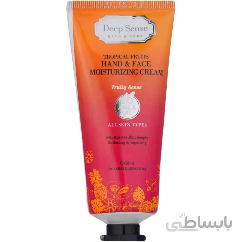 کرم مرطوب کننده دست و صورت تروپیکال دیپ سنس ا Tropical fruits Hand & face moisturizing cream 60ml DEEP SENSE