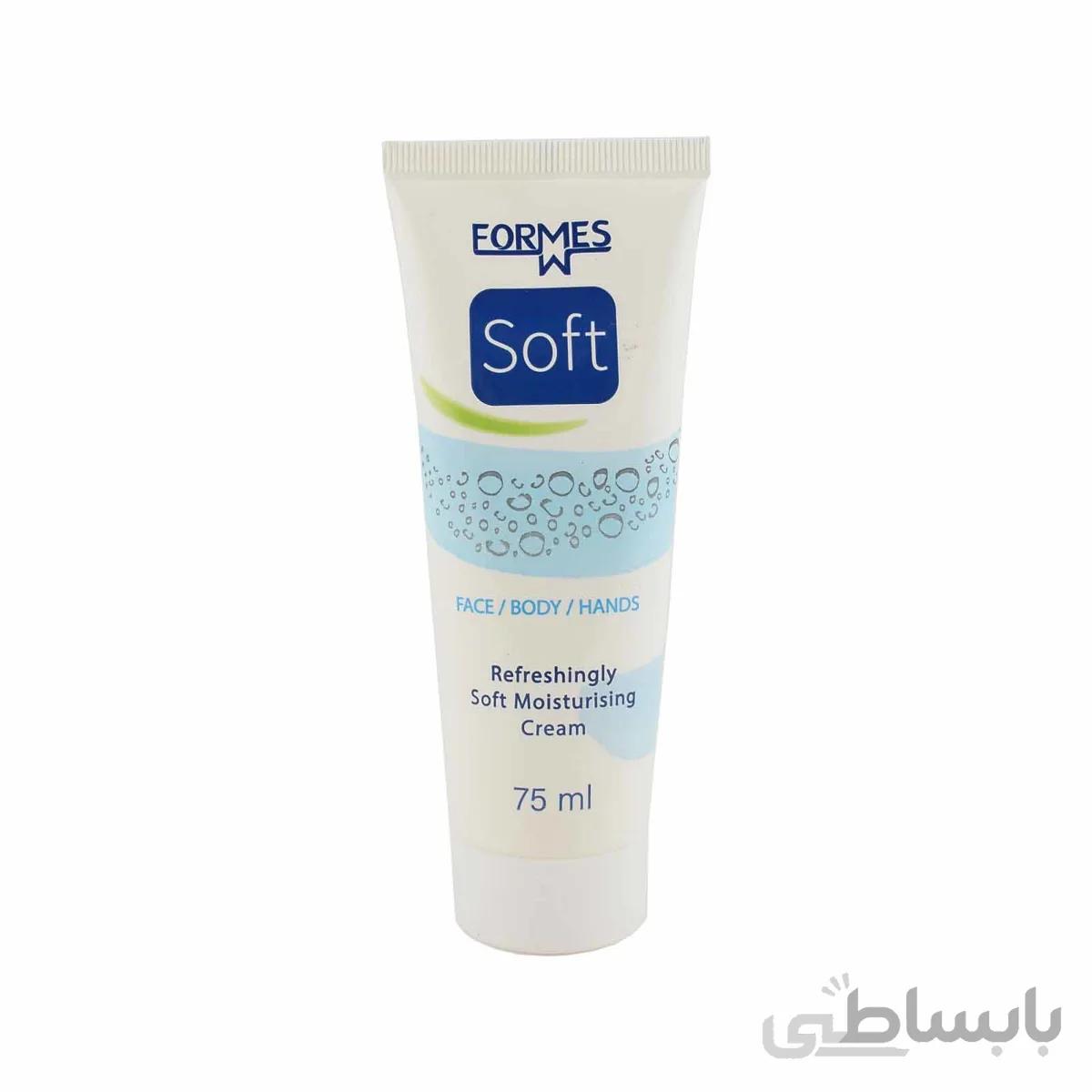 کرم مرطوب کننده فورمس مدل Soft حجم 75 میلی لیتر
