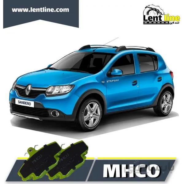 لنت ترمز جلو ساندرو برند MHCO