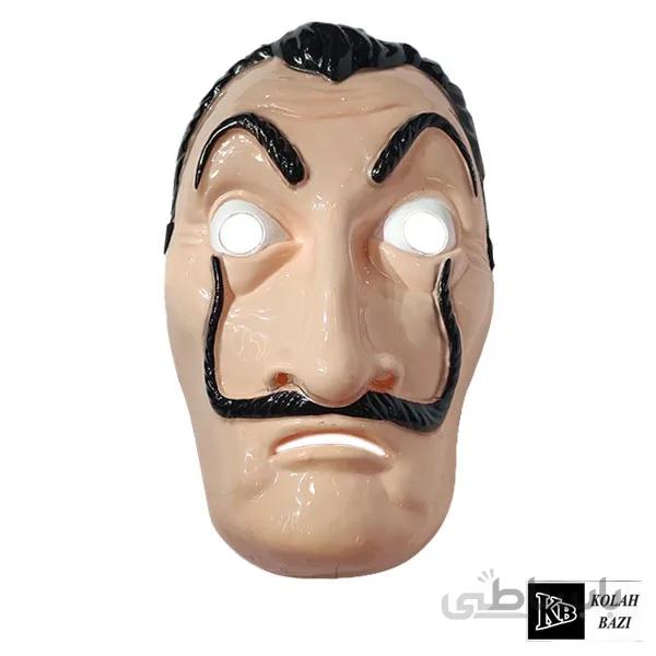 نقاب بالماسکه مدل nb22 ا face mask nb22