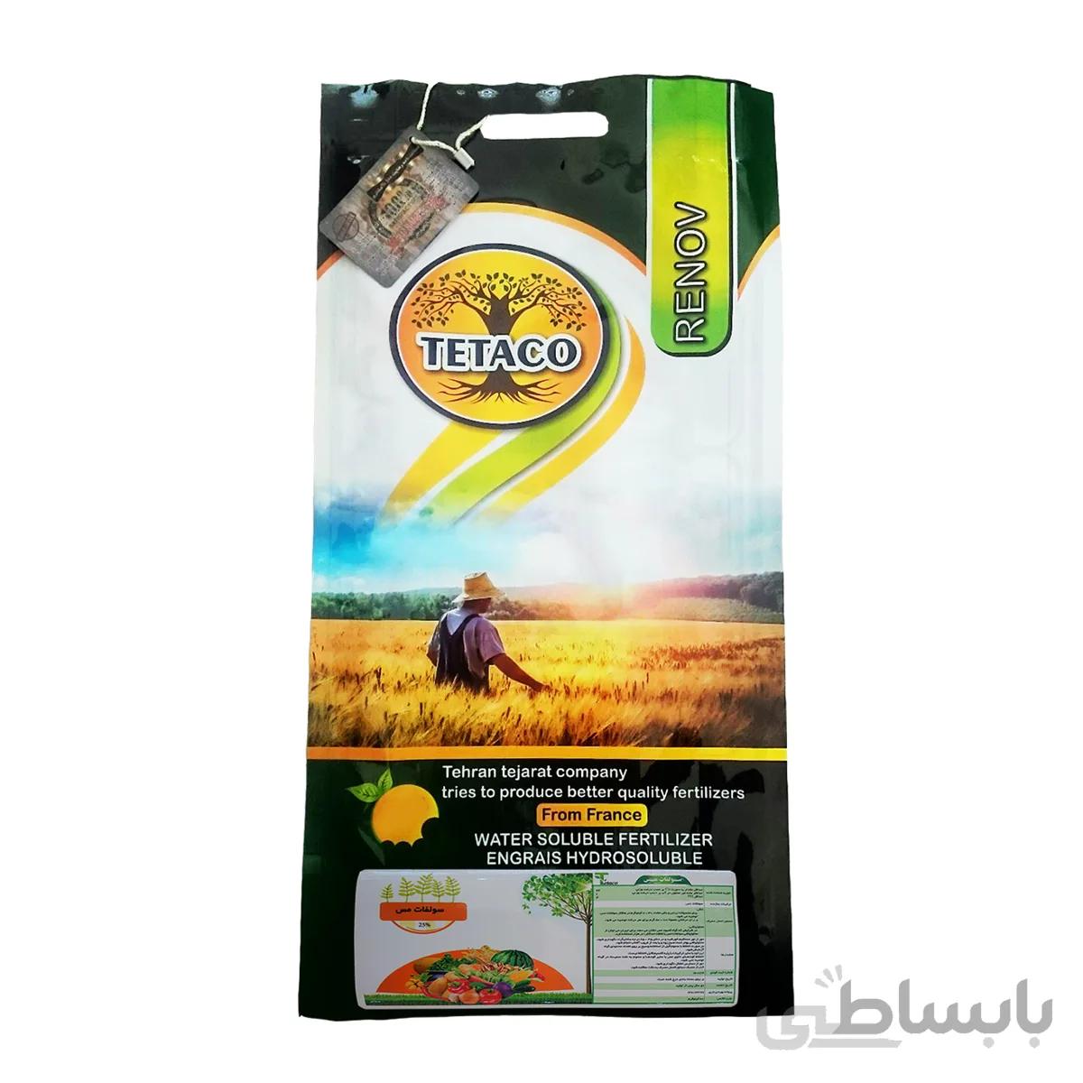 کود سولفات مس تتاکو برند RENOV وزن 5 کیلوگرم