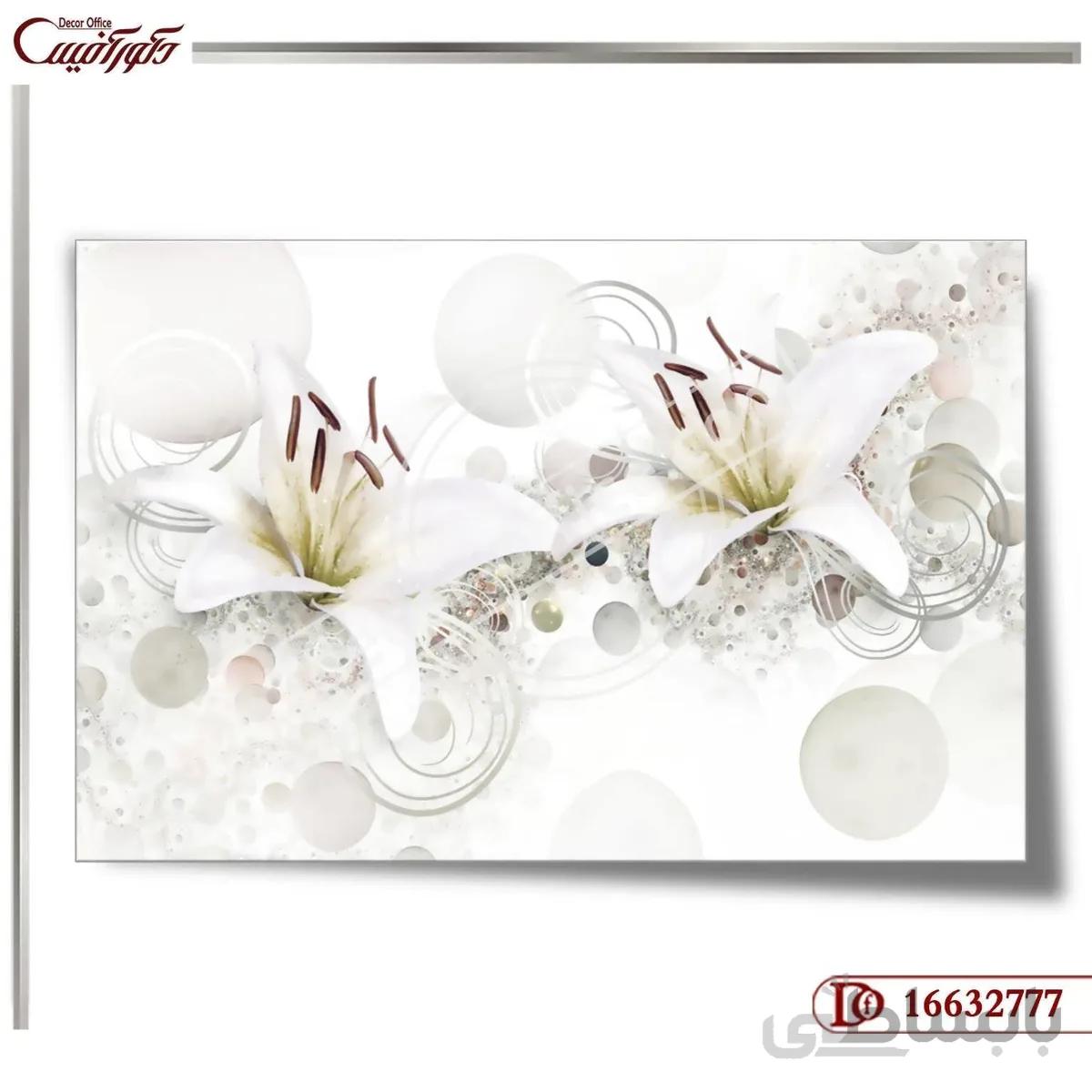 پوستر دیواری گل سه بعدی 2777 ا 3D flower wall poster 2777