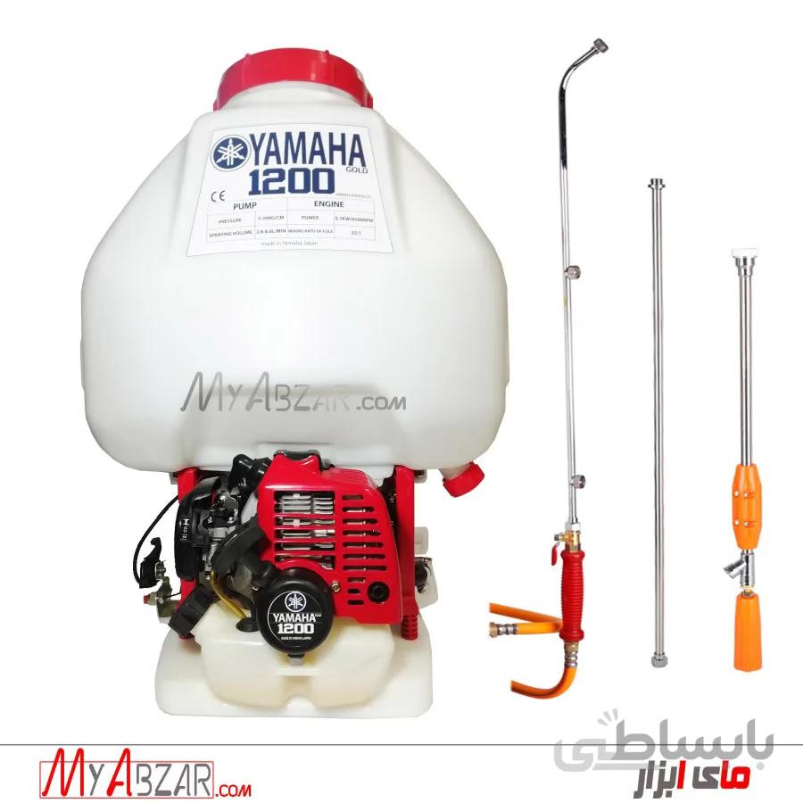 سمپاش موتوری پشتی یاماها YAMAHA 1200