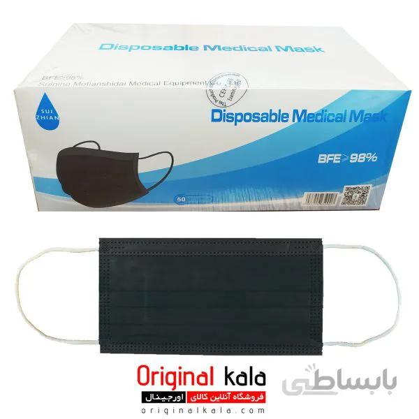 ماسک سه لایه وارداتی آبی برند SUI ZHIAN جعبه 50 عددی