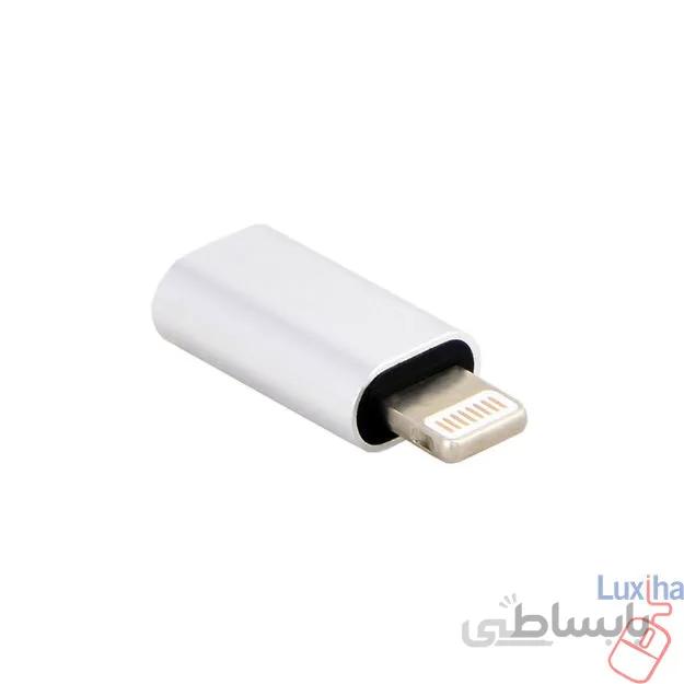 تبدیل OTG micro USB به لایتنینگ ( اندروید به آیفون)