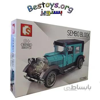 ساختنی سیمبوبلاک مدل Cars کد 607401