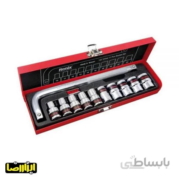 جعبه بکس 11 پارچه رونیکس مدل RH-2610