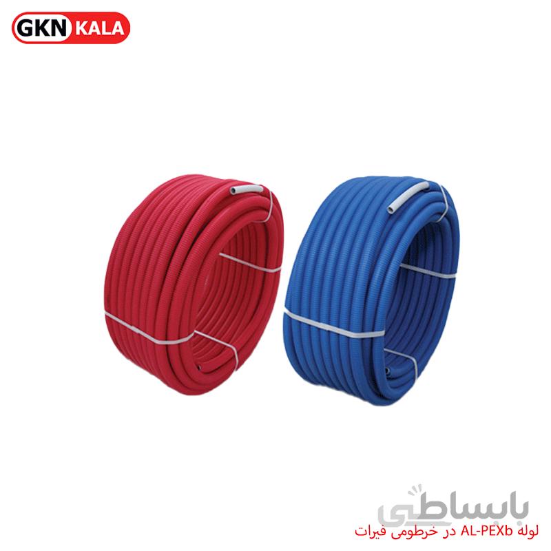 لوله AL-PEXb در خرطومی فیرات
