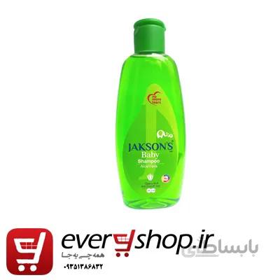 شامپو کودک جکسون مدل Aloe vera حجم 200 میلی لیتر JAKSONS