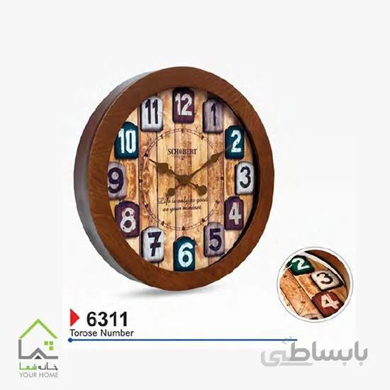 ساعت دیواری چوبی فانتزی رنگی 6311