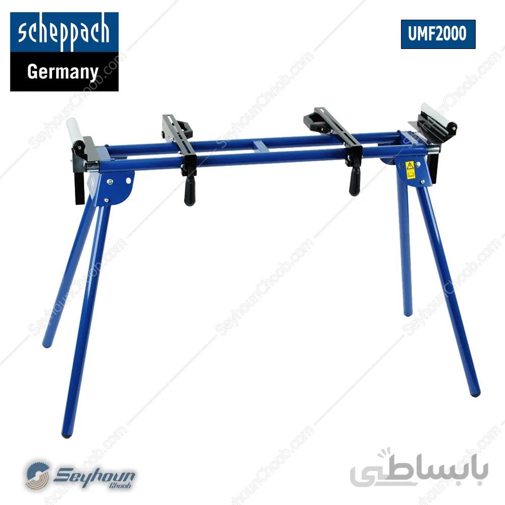 میز اره فارسی بر شپخ مدل 5907102900 - UMF2000