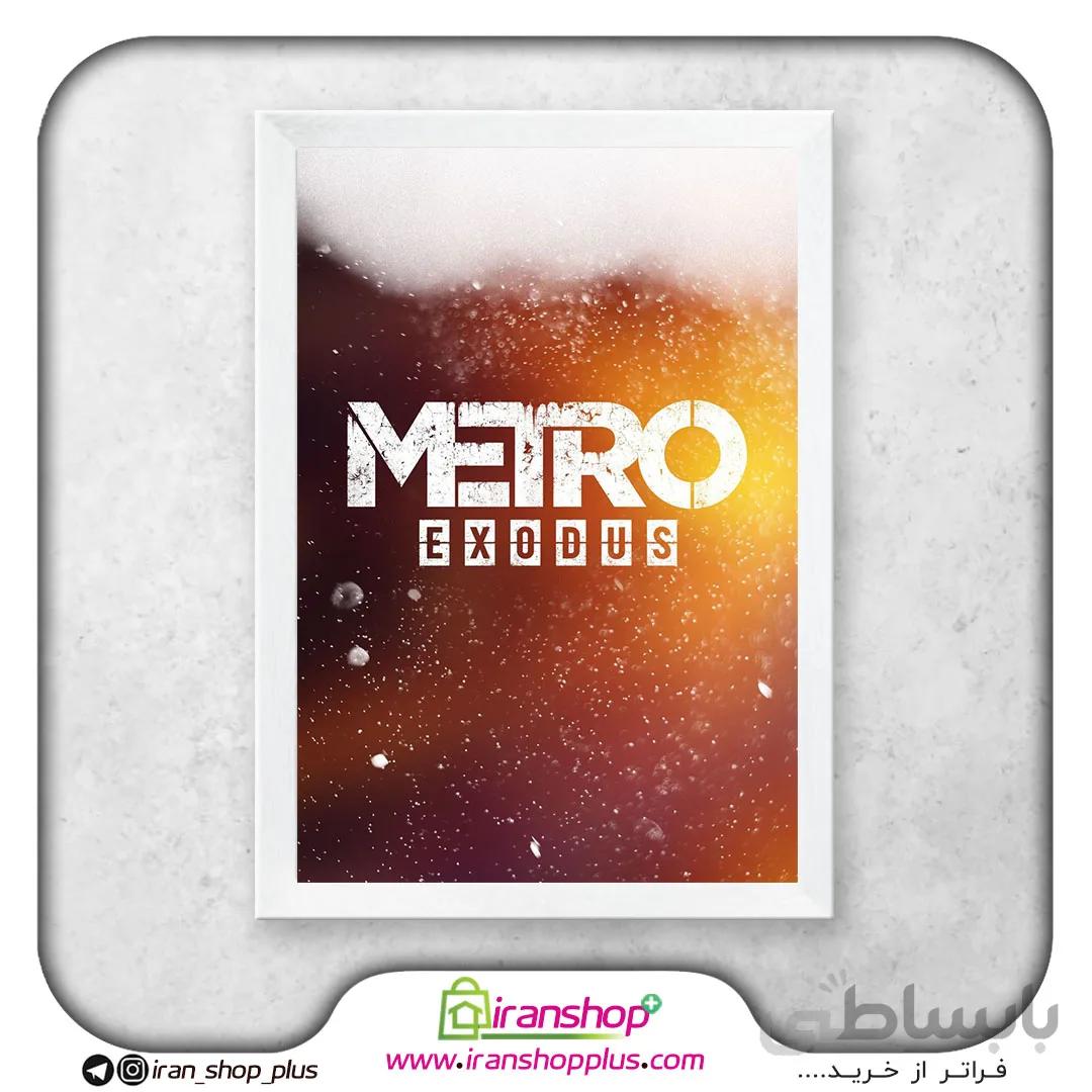 تابلو پوستر بازی مترو اکسدس Metro Exodus
