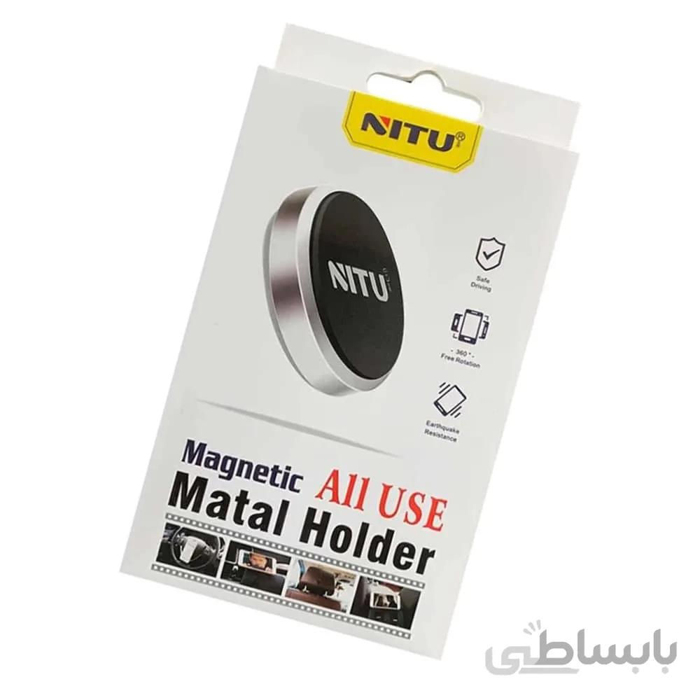 هولدر سکه ای مگنتی نیتو NT-NH15