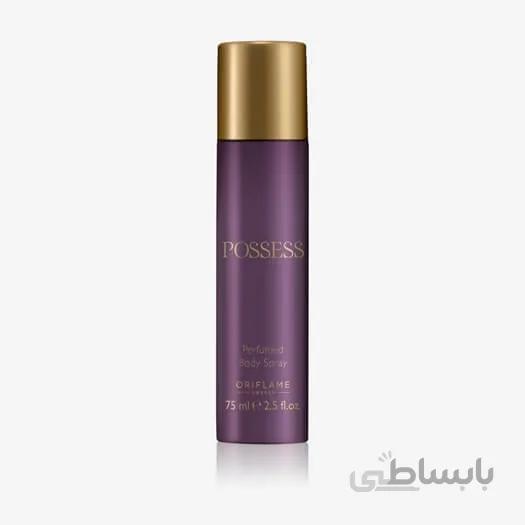 اسپری بدن با رایحه عطر posess