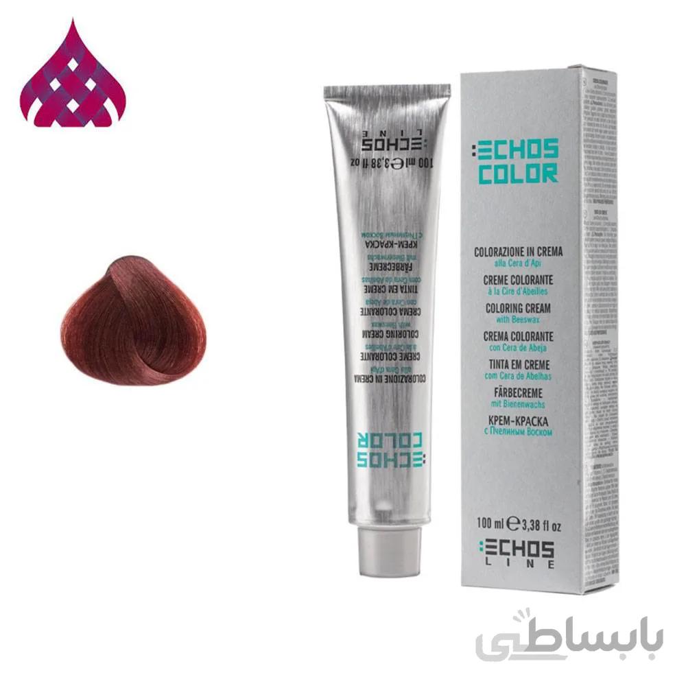 رنگ مو اچ اس لاین شماره 5.60 حجم 100 میل