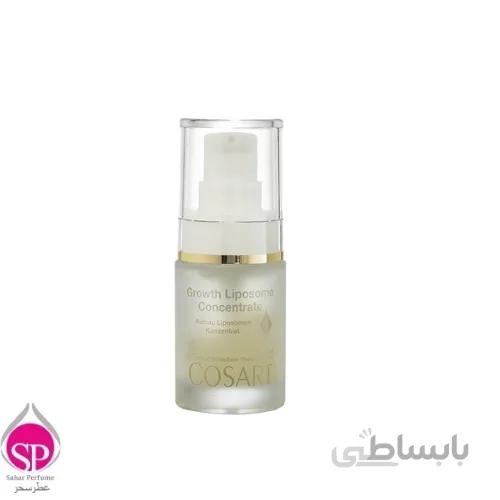 کنسانتره لیپوزوم مرطوب کننده پوست کوزارت Cosart Liposomen Growth Concentrate