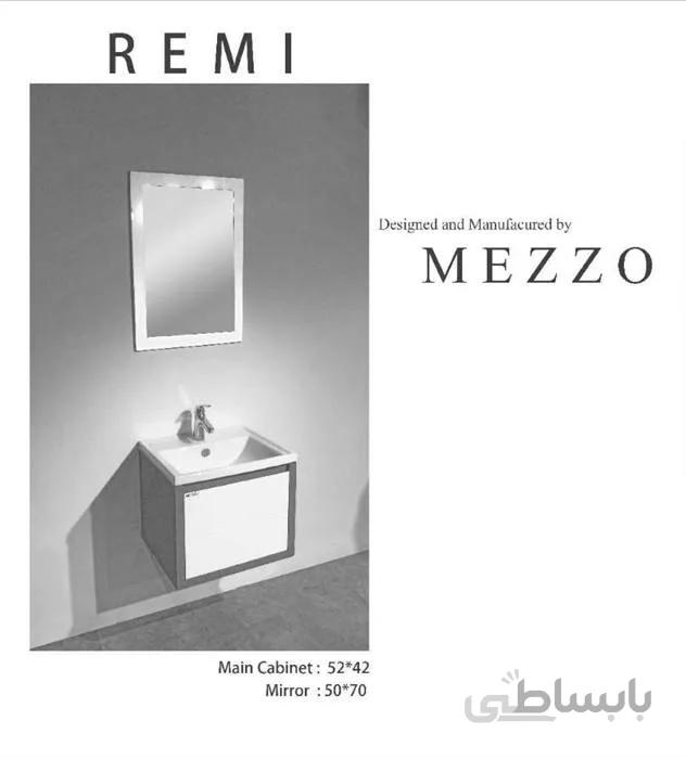 روشویی کابینت دار مزو MEZZO مدل Remi ا ابعاد 52cm x 42cm