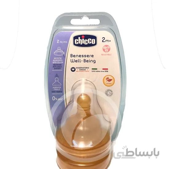 سرشیشه لاتکس مدل ول بیینگ؛ Well Being قابل تنظیم برای ۲ ماهگی ۲ عددی چیکو؛ Chicco
