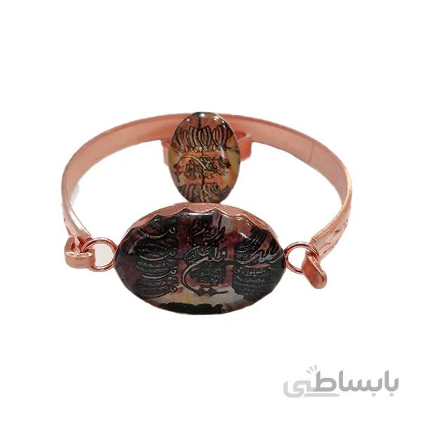 سرویس نیم ست مسی رزین آیه الکرسی کد JW220.2