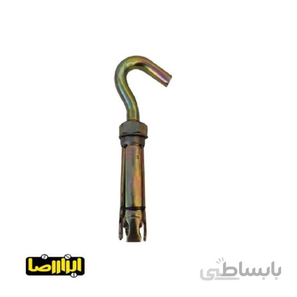 قلاب سقفی سایز 8 میلیمتر