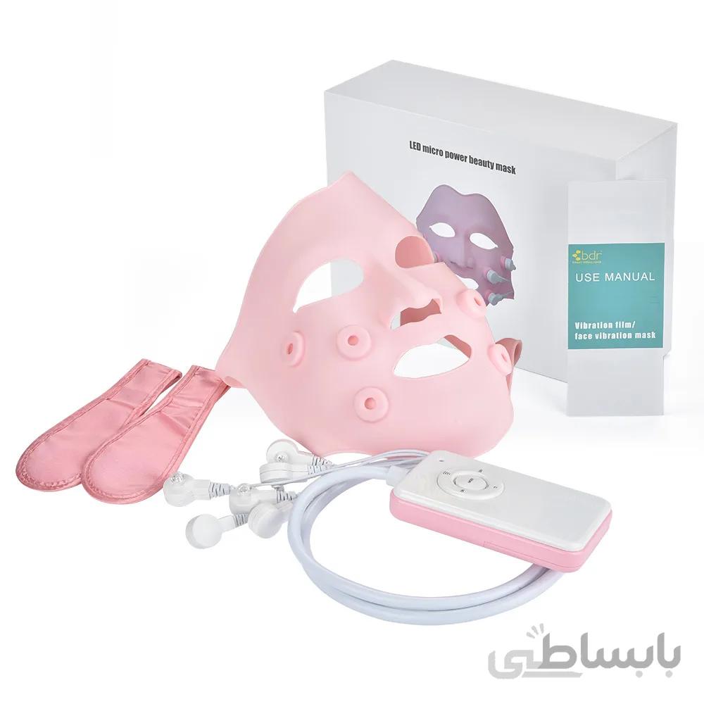ماساژور صورت برقی جذب مواد – ماسک ارتعاشی