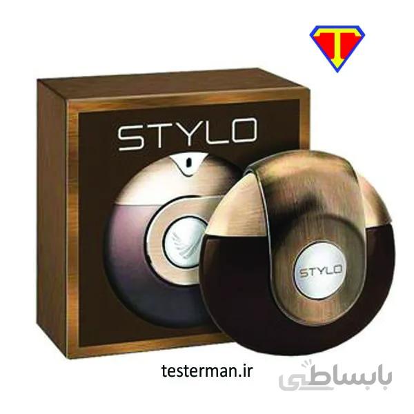 خرید ادکلن امپر استایلو Stylo Pour Homme