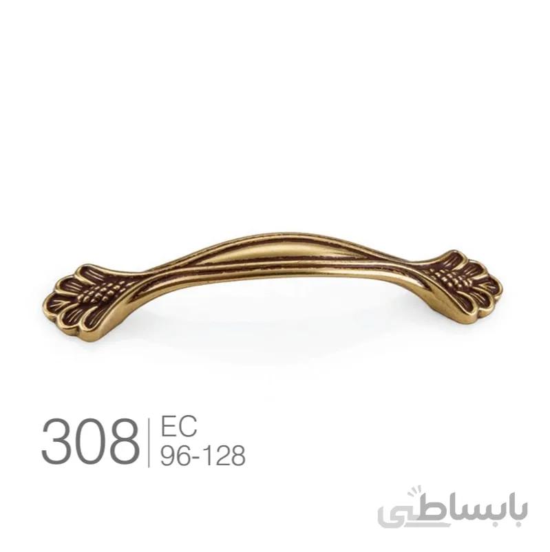 دستگیره کلاسیک کابینت کد 308 ملونی