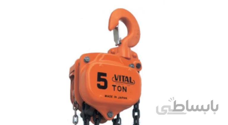 جرثقیل دستی زنجیری ویتال 5 تن ا hand-chain-hoist-vital-2-ton-2