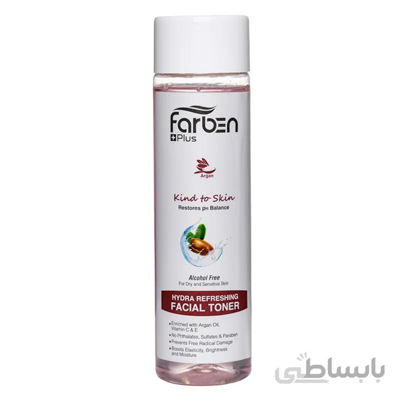 تونر پاک کننده پوست خشک و حساس فاربن حاوی روغن آرگان