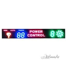 led module mma8515ropgb 3 00