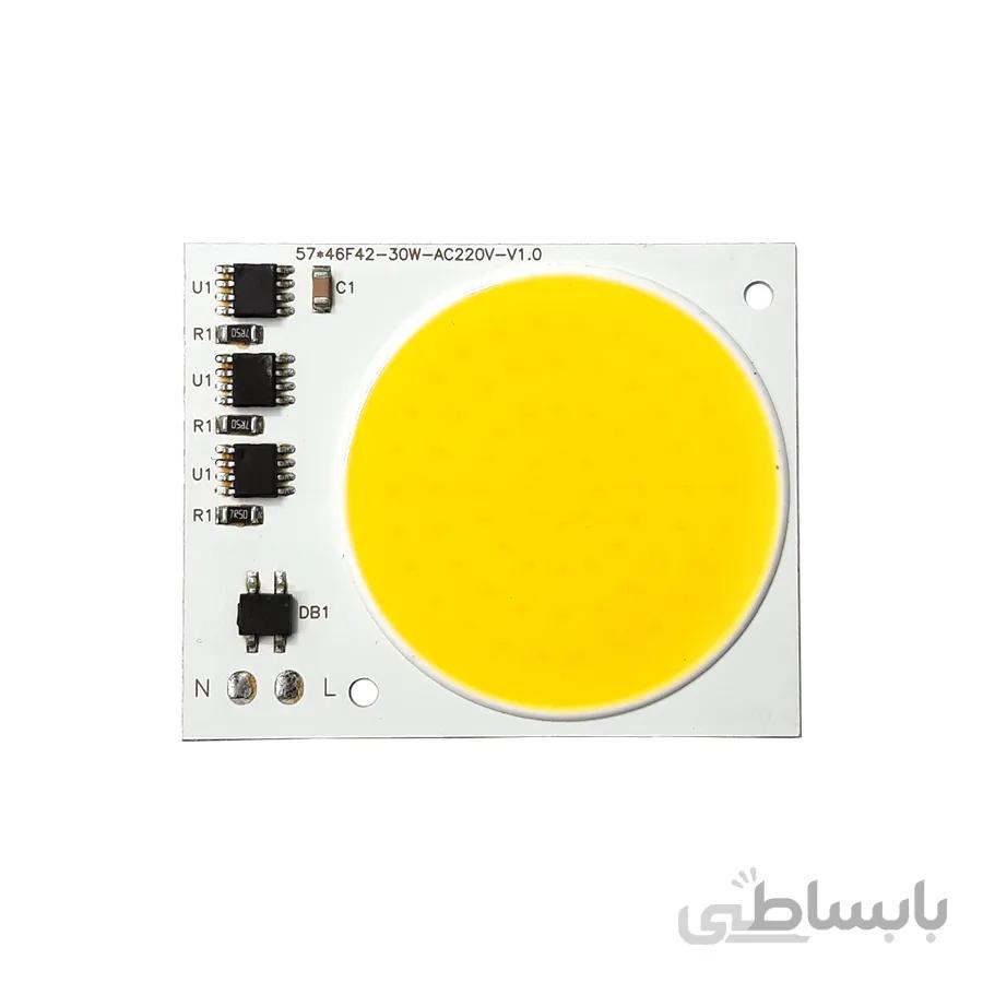 ال ای دی COB آفتابی 30W 220V با درایور داخلی 57X46 میلیمتر